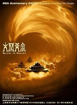 欧美卡一卡二卡新区网站